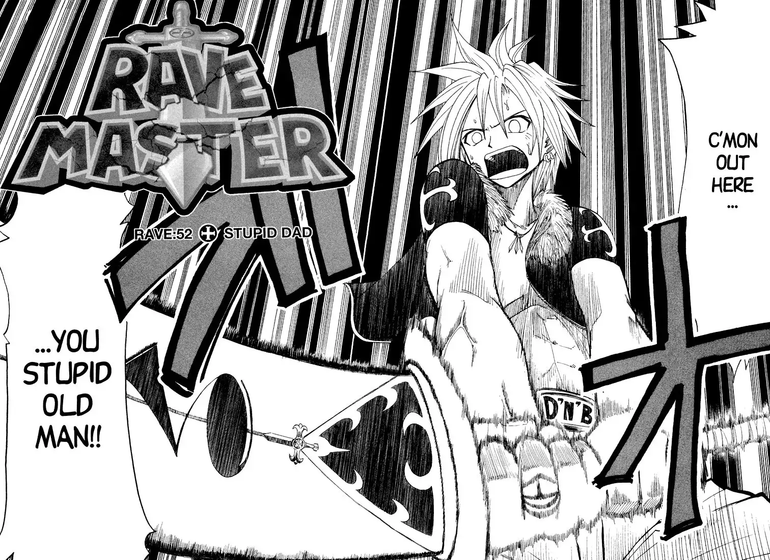 Rave Master Chapter 52 1